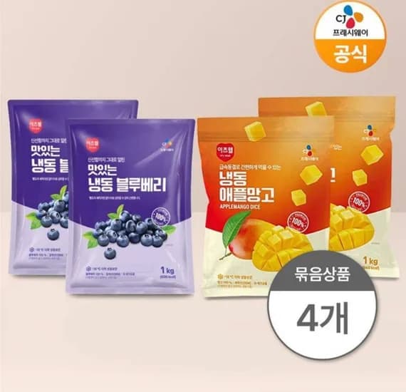 CJ 이츠웰 냉동 블루베리 kg 2개+냉동 애플망고 1kg 2개 (네멤 21,400원/무료)1