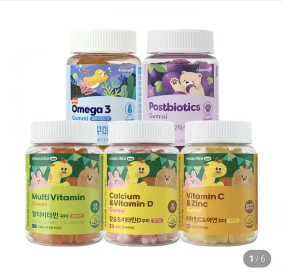 키즈 비타민 꾸미 60정 (4,900원/네맴무료)