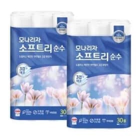 모나리자 천연펄프 소프트리 순수3겹 30M 30롤 2팩 (22,900원/무배)