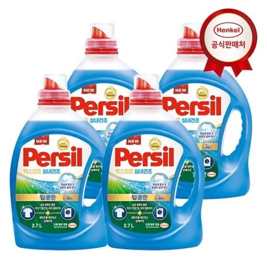 퍼실 세탁세제 엑스퍼트 실내건조/삶음파워 2.7L 4개+세제300ml 증정 (46,800원/무료)