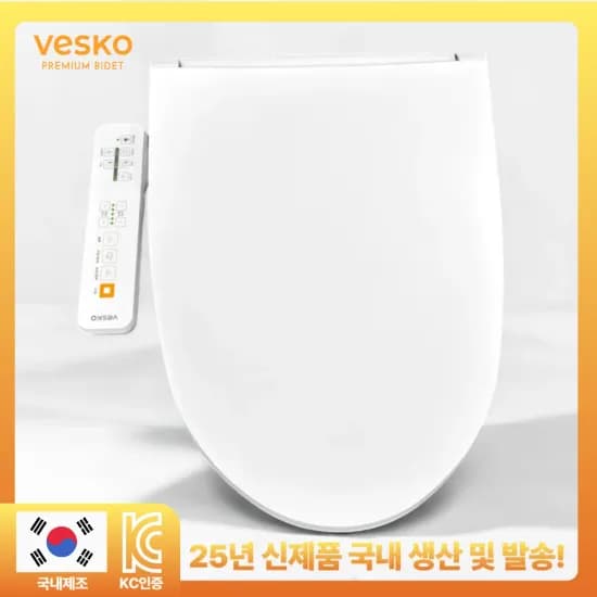 프리미엄 FULL스텐노즐 IN-1200T+