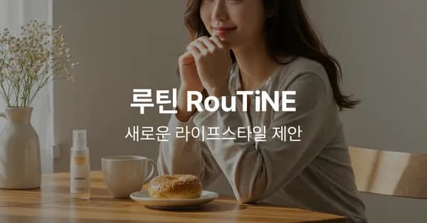 캔디 키튼스 비건젤리 3종 (10,125원/무료)