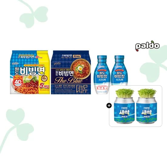 비빔면 기획세트 혼합구성 봄맞이 새싹 증정