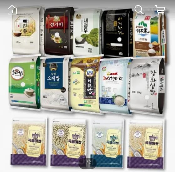 국내산 현미 500g