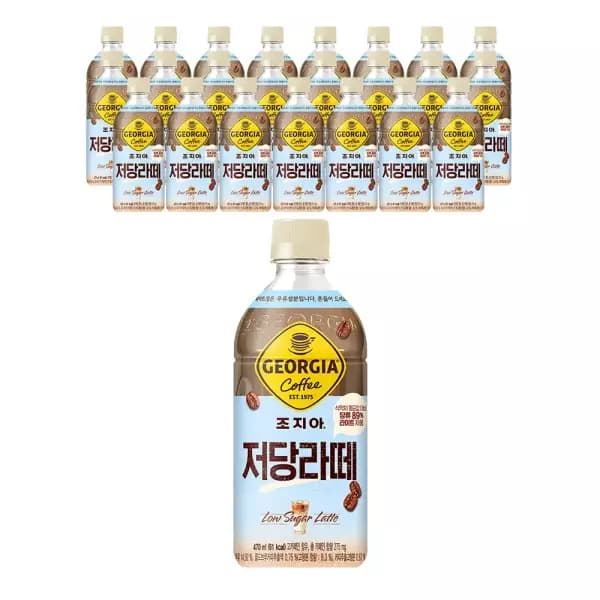 조지아 크래프트 저당 라떼 470ml 24개