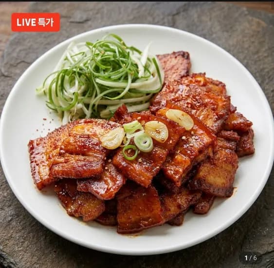 고추장 삼겹 양념육 250g (,590원/멤버십무료)1