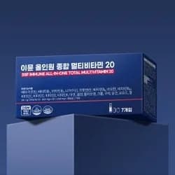 이뮨 올인원 종합 멀티비타민 미네랄 7병 (9,900원/무료)