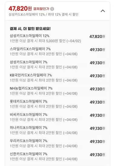 칼더 고화질 초소형 디스플레이 바디캠 카메라 풀패키지 FHD 14시간 녹화 자전거 오토바이 블랙박스 직캠 (카드 49,130원/무료배송)