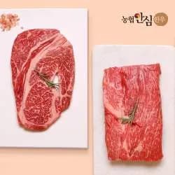 농협안심한우 1등급 한우 등심300g+국거리(덩어리)300g 총600g (33,880원/무료)