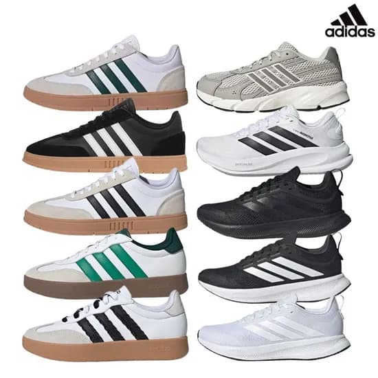 아디다스 그라다스 스니커즈 IE9043 (48,290원/무료)