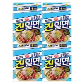 오뚜기 진밀면 16개 (삼성카드 13,060원/무료)
