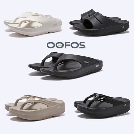 우포스 오리지널 블랙 (45,750원/무료)