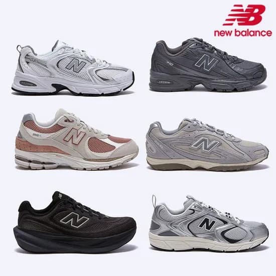 뉴발란스 U740YG2