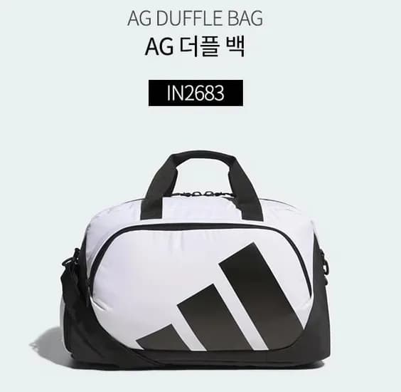아디다스 골프 남성 더플 백