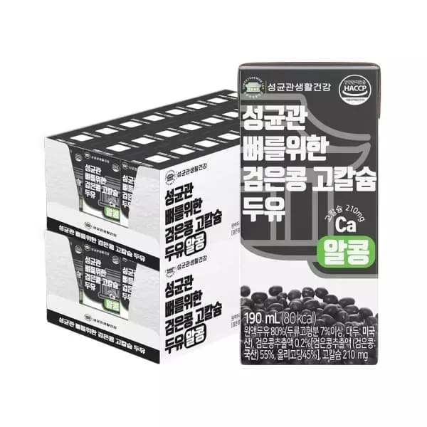성균관 뼈를위한 검은콩 고칼슘 두유알콩 190ml 48팩