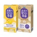 매일 소화가 잘되는 락토프리 우유 미숫가루 바나나 190ml 24팩