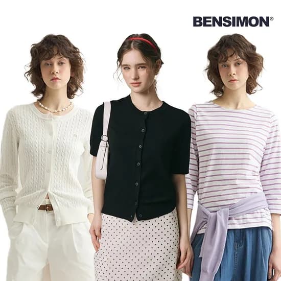 벤시몽 남성 시그니처 퍼펙트핏 팬츠 3종 택1 (14,960원/무배)