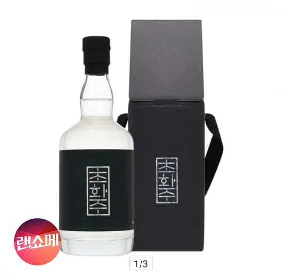 영양 초화주 41도 500ml(유클27,020원/무료)