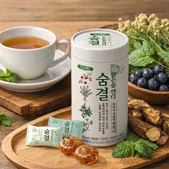 숨결 맑은숨캔디 150g (11,900원/무배)