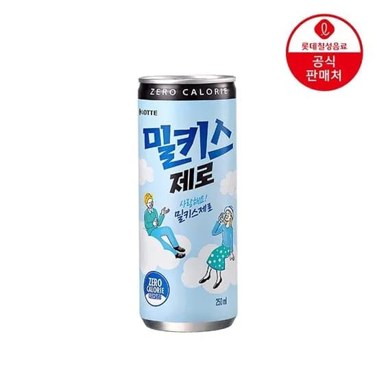 밀키스 제로 250ml 30캔 (12,920원/무료)