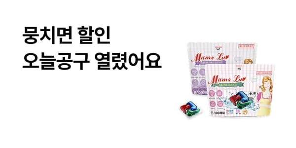 맘스럽 울트라 캡슐세제 3챔버 16g x 100개입 파우치형 (7,700원/무배)