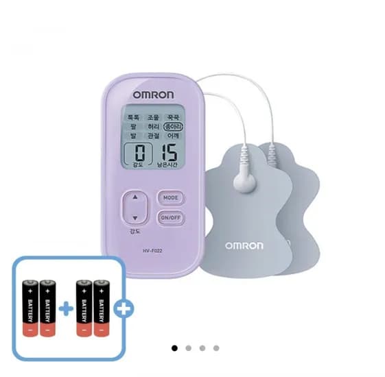 오므론 개인용 저주파 자극기 HV-F022 (51,300원/무료)