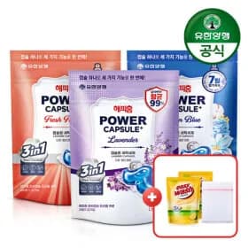 유한양행 파워캡슐 초고농축 올인원 캡슐세제 트리플 32개입x 3팩 (23,600원/무료)