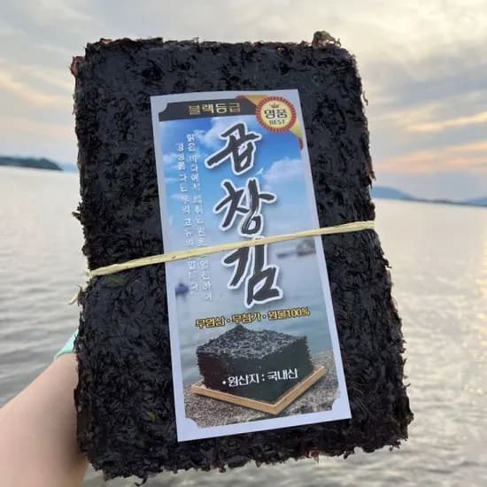 완도 프리미엄 햇 곱창김 100장(내외) (26,660원/무료)