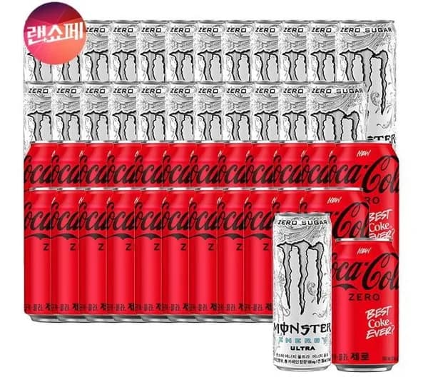 몬스터 에너지 울트라 355ml 24캔+코카콜라 제로 350ml x 24캔 시크릿쿠폰+카드할인 (41,840원/무료)