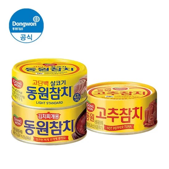 동원참치, 사조참치, 햇반, 레고 라지박스, 새청무 특등급, 대숲맑은 담양쌀, 홍진미채+백진미채, 갤럭시핏3 등 (다양/무료)