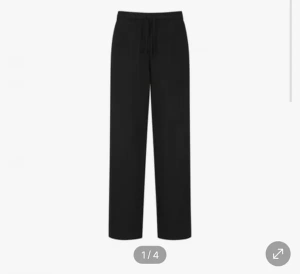 폴햄 더블니트 스트레이트 스웨트 팬츠