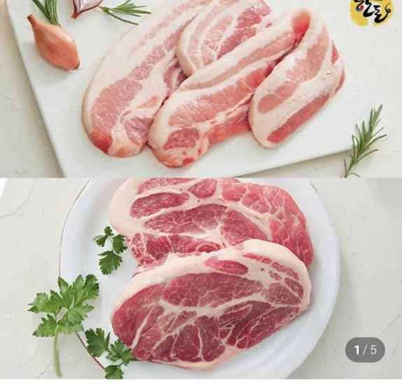 한돈 삼겹살 500g + 목살 500g (1,980원/유료)4