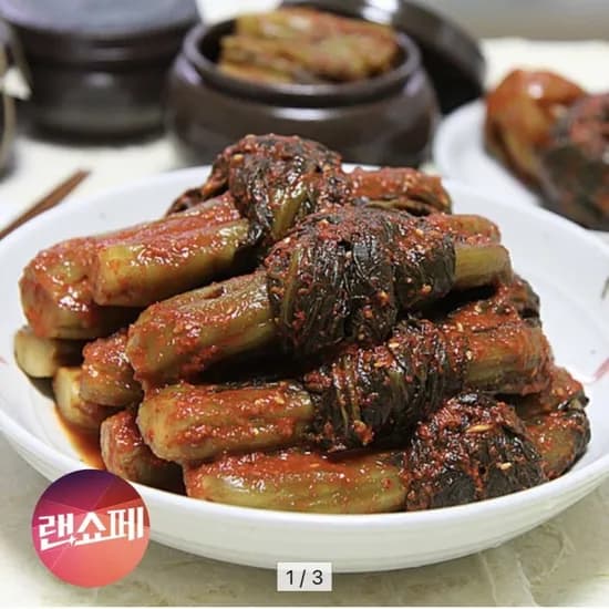 국내산 햇갓김치 .5kg (8,280원/무배)1