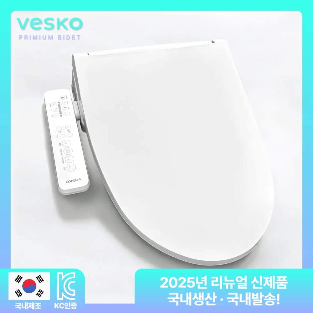 베스코 스텐노즐비데 75,259원 아메리칸스탠다드 아쿠아R 167,391원 외