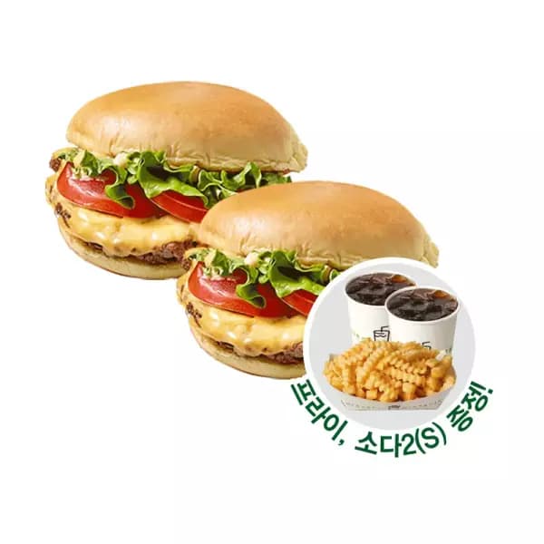 쉐이크쉑 쉑 베스트 2인 세트(7,900원/무료)1