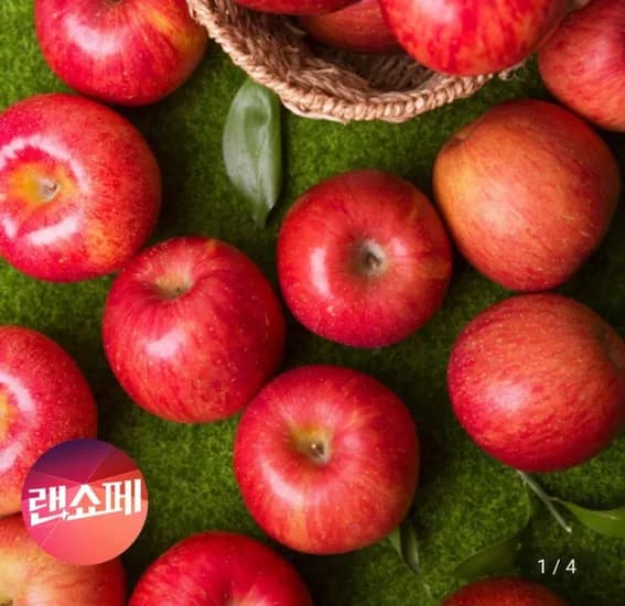 부사사과 가정용 소과 4kg 28과내외 (12,240원/무료)