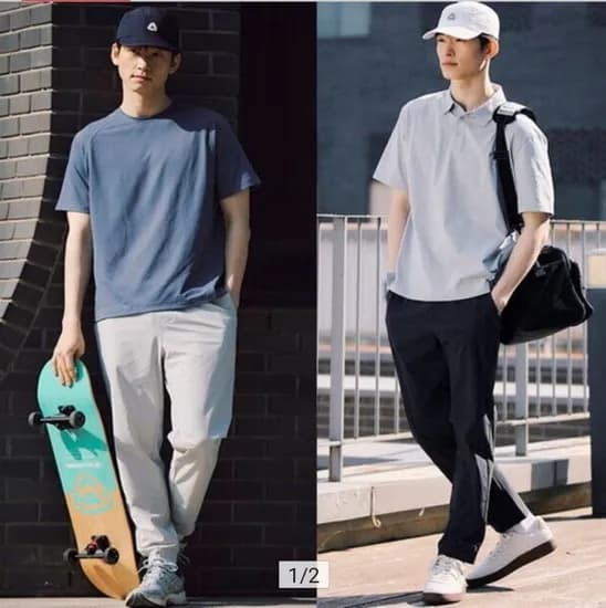 폴햄 남성여성 무브 쿨 탄성팬츠