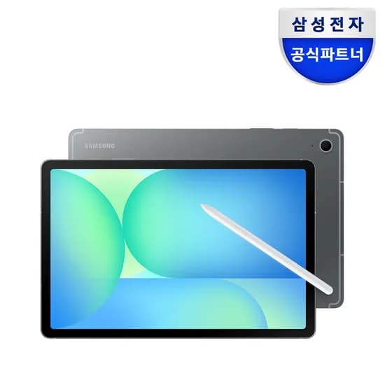 삼성 갤럭시탭 S10 FE WiFi 128GB