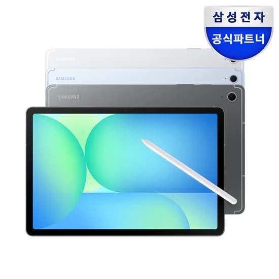 갤럭시탭 S10 FE 플러스 128GB