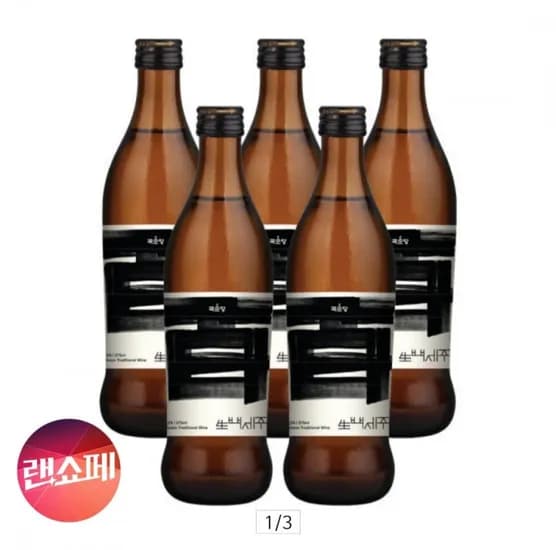 국순당 생 백세주 13도 375ml 5병