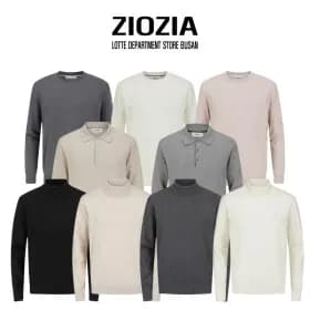 지오지아 메리노울 니트