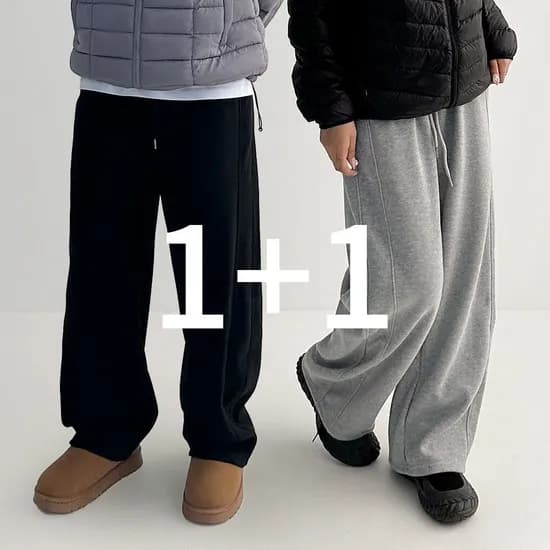 남녀공용 와이드 트레이닝팬츠 2개