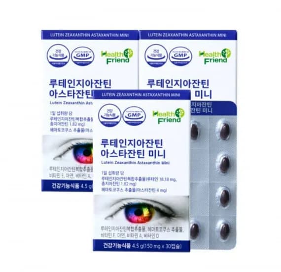 루테인지아잔틴 아스타잔틴 미니 30캡슐 3박스 (17,900원/무료)