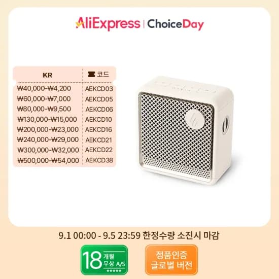 DeepCool AG400 Plus 4 히트 파이프 듀얼 팬 CPU 쿨러 LGA1700 1200 115X AM4 120mm 팬 $16.01