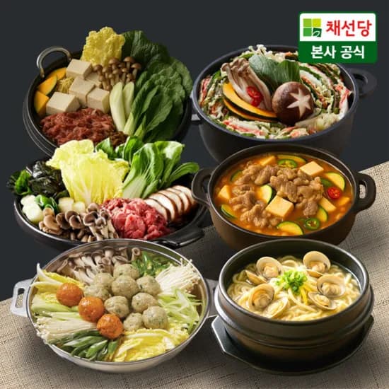 채선당시그니쳐 밀키트 6종 4인분모음 (19,270원/무료)