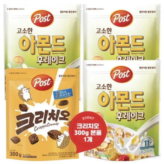 포스트 고소한 아몬드 후레이크 시리얼 620g 3개 +크리치오 시리얼 300g (유클 13,990원/무료)