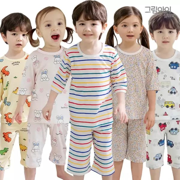 유아 실내복 잠옷 국내생산 국산면 봄 신상할인 (5950원/무료)