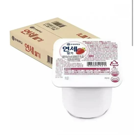 연세 요거트 플레인/딸기/복숭아 80g X 24개 (8,910원~/무료)