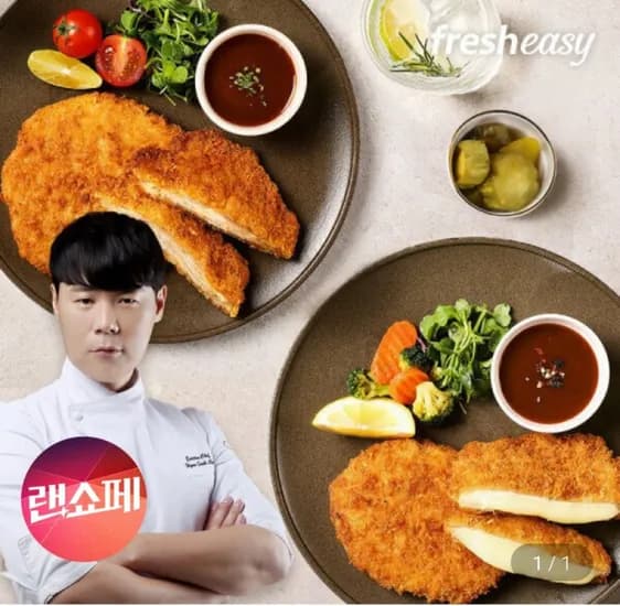 최현석셰프의 2종 7팩 SET 골라담기 (7겹돈까스+치즈돈까스) (19,800원/무배)