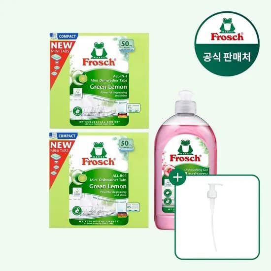 프로쉬 독일 식세기세제 미니 50개입 2개+주방세제(펌프 증정) (27,700원/무료)